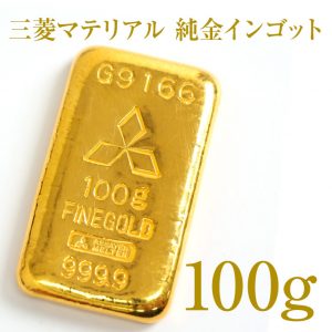 ingot_m_100_1