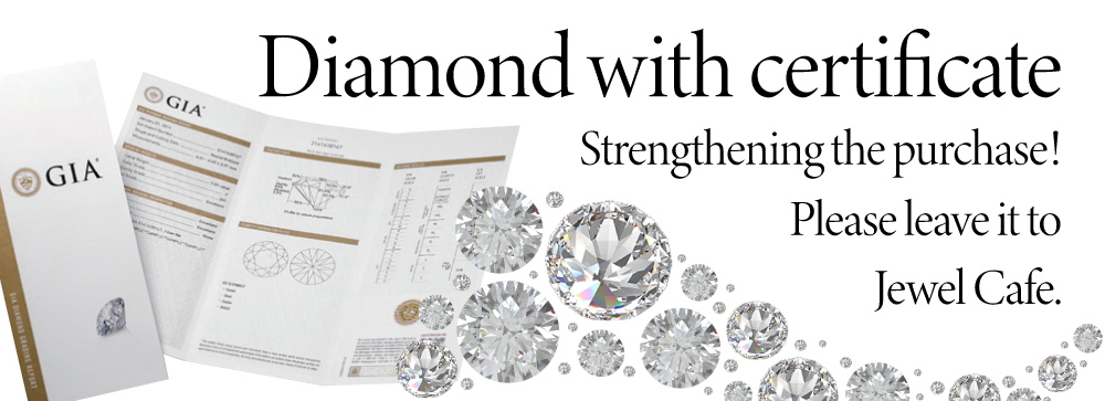 アイシャドウ買取