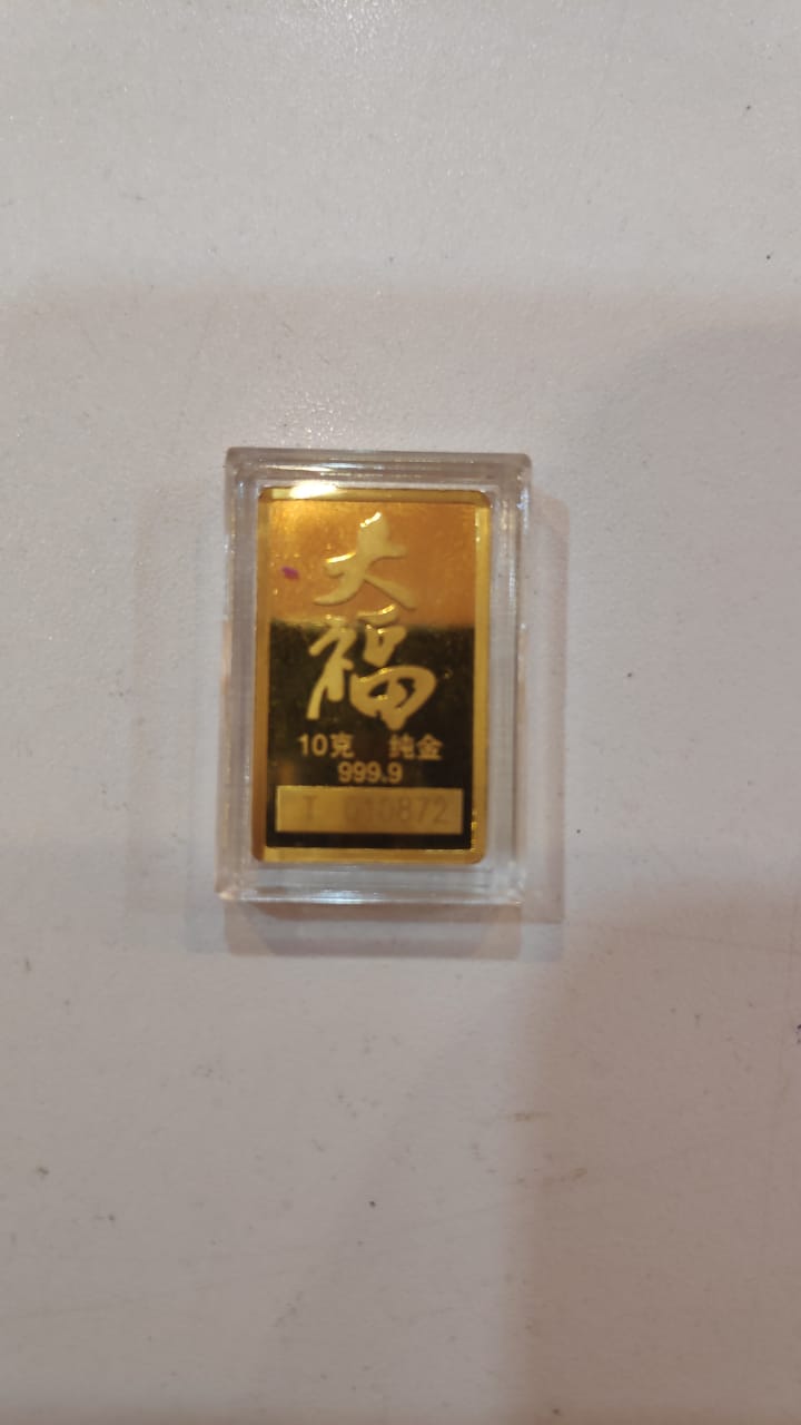 999.9 gold bar