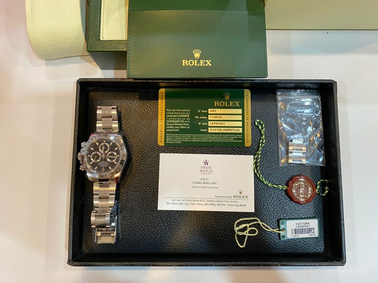 Rolex Daytona