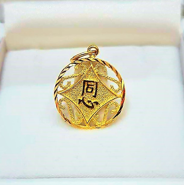 916 gold pendant with chinese words