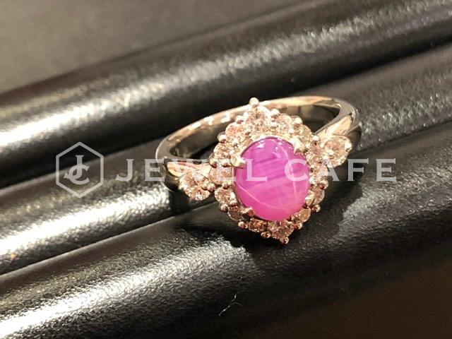 pink Pt900 ring with pink tourmaline