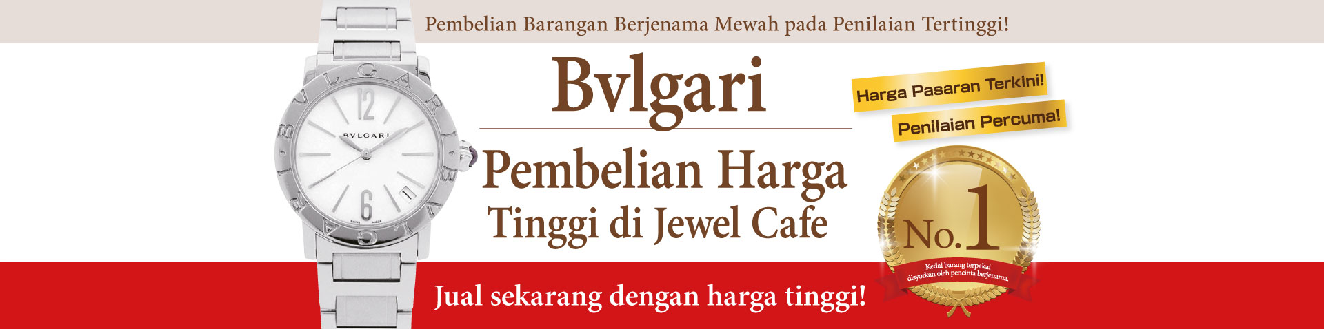 Bvlgari