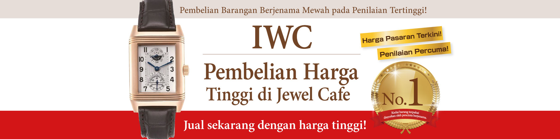 IWC