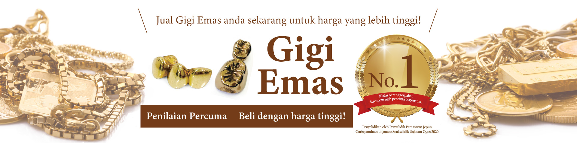 Jewel Cafe offers easy and speedy purchase at the store! No charge for evaluation and consultation.