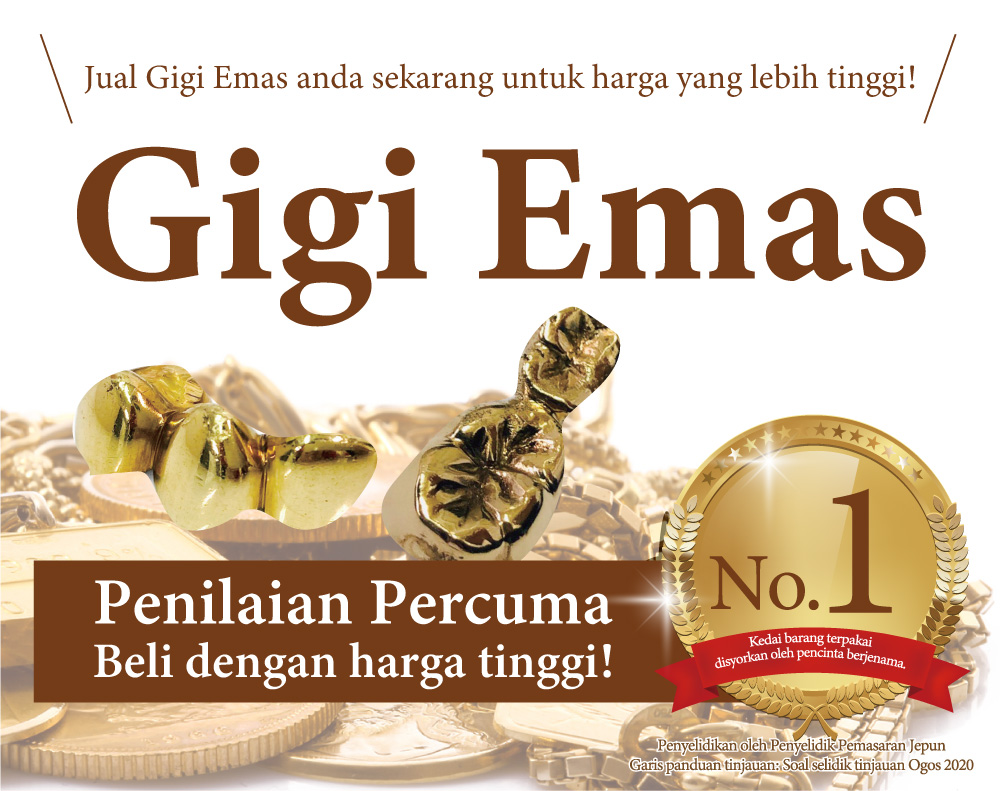 Jewel Cafe offers easy and speedy purchase at the store! No charge for evaluation and consultation.