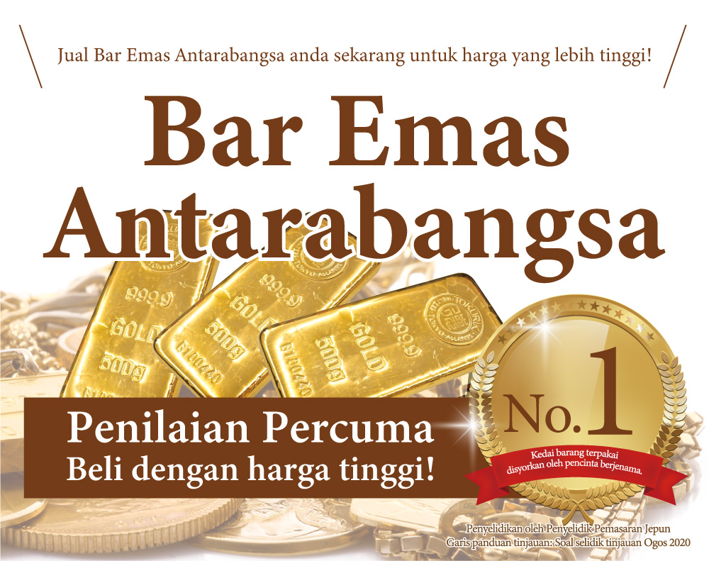 Jewel Cafe offers easy and speedy purchase at the store! No charge for evaluation and consultation.