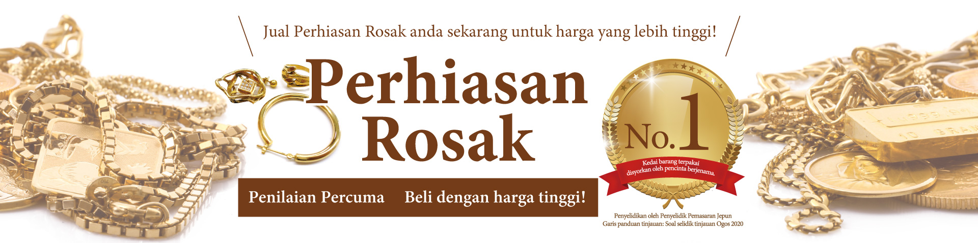 Jewel Cafe offers easy and speedy purchase at the store! No charge for evaluation and consultation.