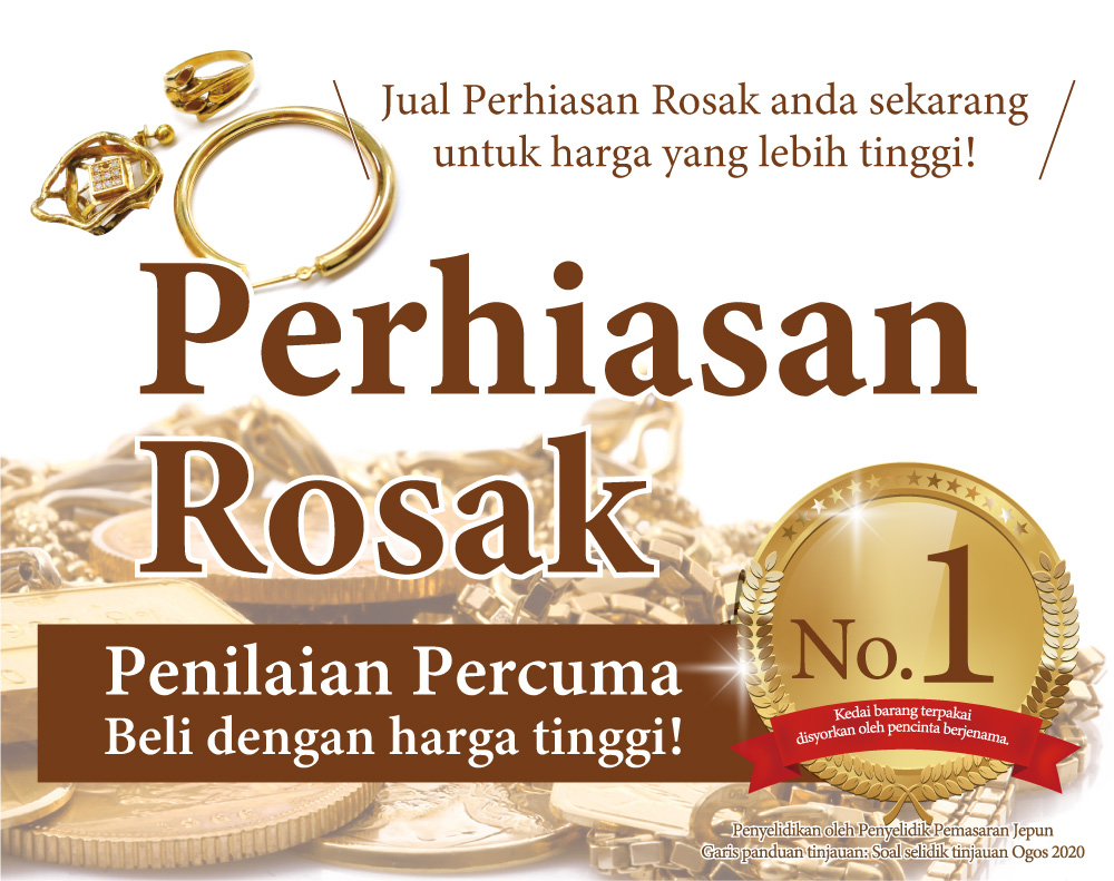 Jewel Cafe offers easy and speedy purchase at the store! No charge for evaluation and consultation.