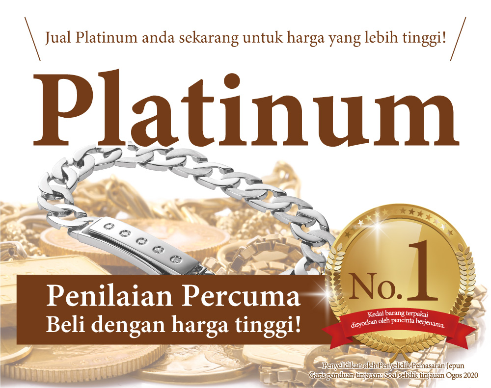 Jewel Cafe offers easy and speedy purchase at the store! No charge for evaluation and consultation.