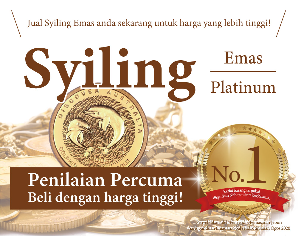 Jewel Cafe offers easy and speedy purchase at the store! No charge for evaluation and consultation.