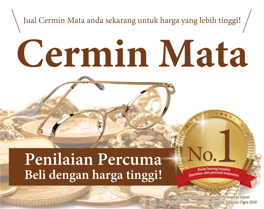 Jewel Cafe offers easy and speedy purchase at the store! No charge for evaluation and consultation.