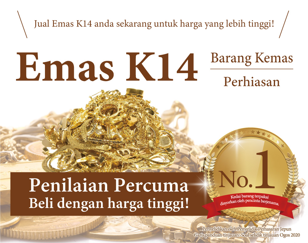 Jewel Cafe offers easy and speedy purchase at the store! No charge for evaluation and consultation.