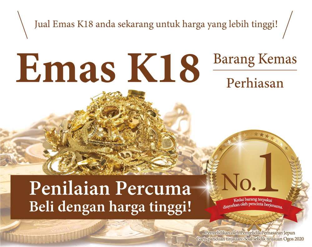 Jewel Cafe offers easy and speedy purchase at the store! No charge for evaluation and consultation.