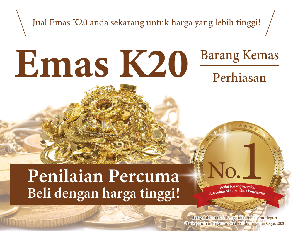 Jewel Cafe offers easy and speedy purchase at the store! No charge for evaluation and consultation.