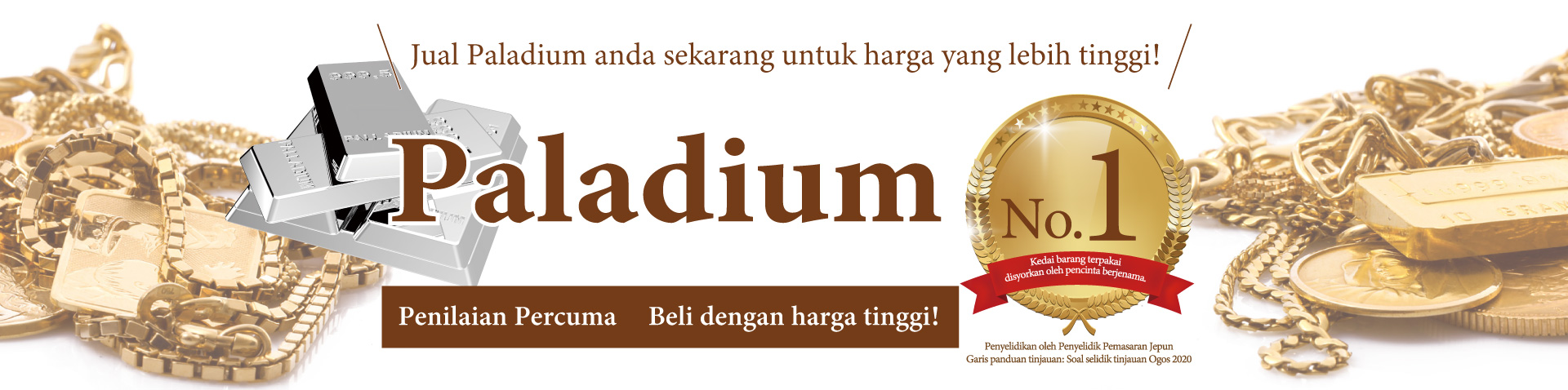 Jewel Cafe offers easy and speedy purchase at the store! No charge for evaluation and consultation.