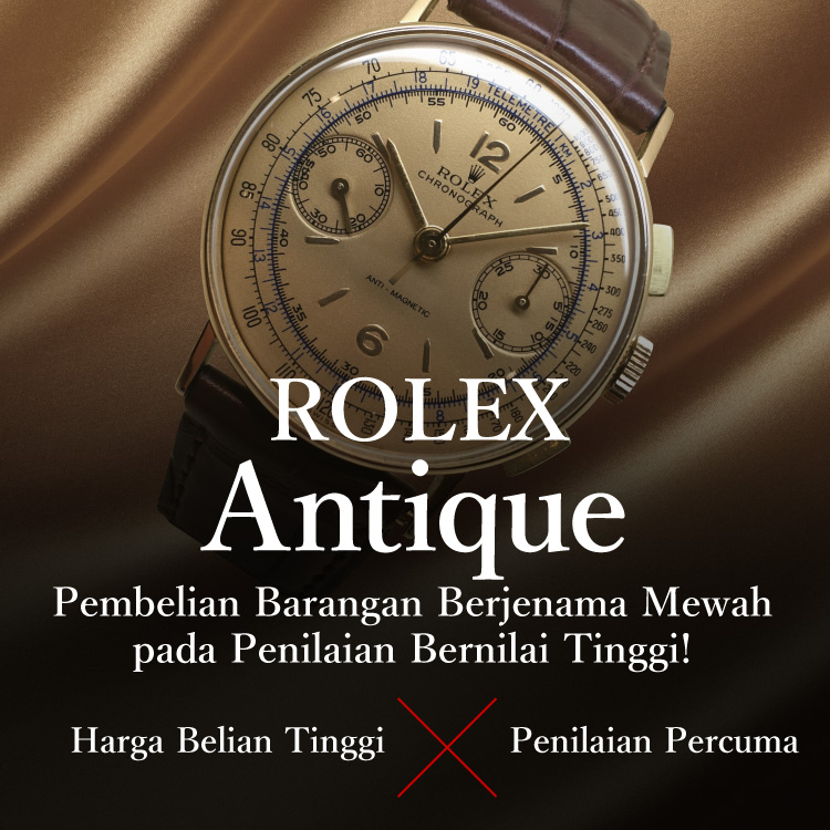 Jewel Cafe offers easy and speedy purchase at the store! No charge for evaluation and consultation.