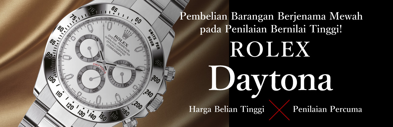 Jewel Cafe offers easy and speedy purchase at the store! No charge for evaluation and consultation.