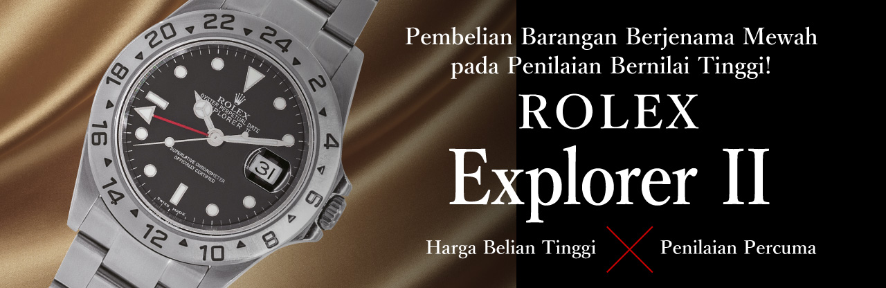 Jewel Cafe offers easy and speedy purchase at the store! No charge for evaluation and consultation.