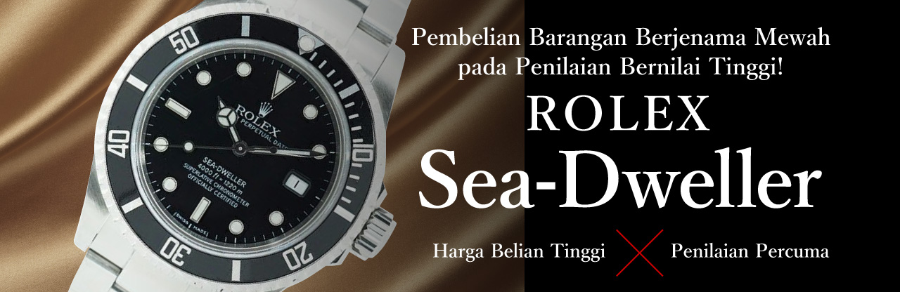 Jewel Cafe offers easy and speedy purchase at the store! No charge for evaluation and consultation.