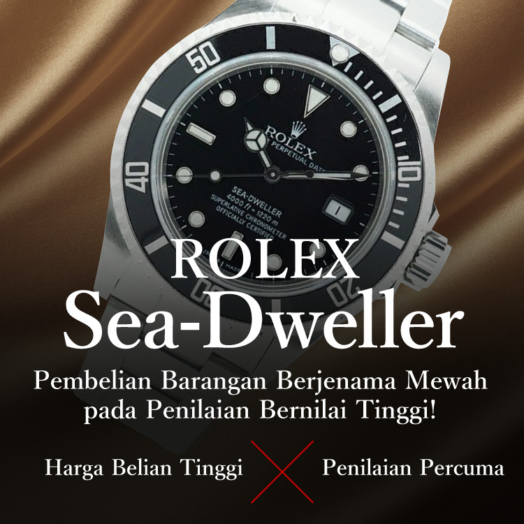 Jewel Cafe offers easy and speedy purchase at the store! No charge for evaluation and consultation.