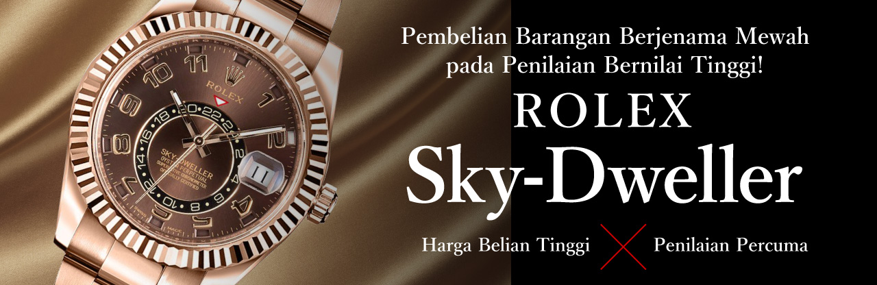 Jewel Cafe offers easy and speedy purchase at the store! No charge for evaluation and consultation.