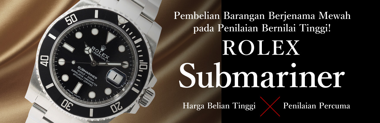 Jewel Cafe offers easy and speedy purchase at the store! No charge for evaluation and consultation.