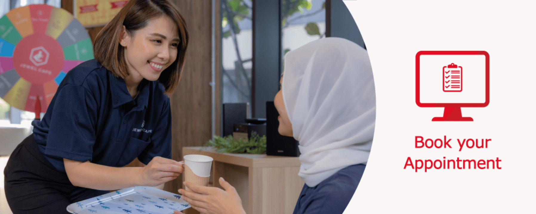 Top Banner for Reservation page