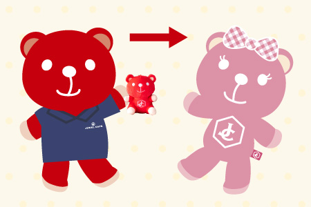 bear icon