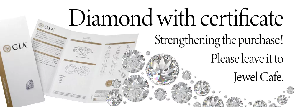 アイシャドウ買取