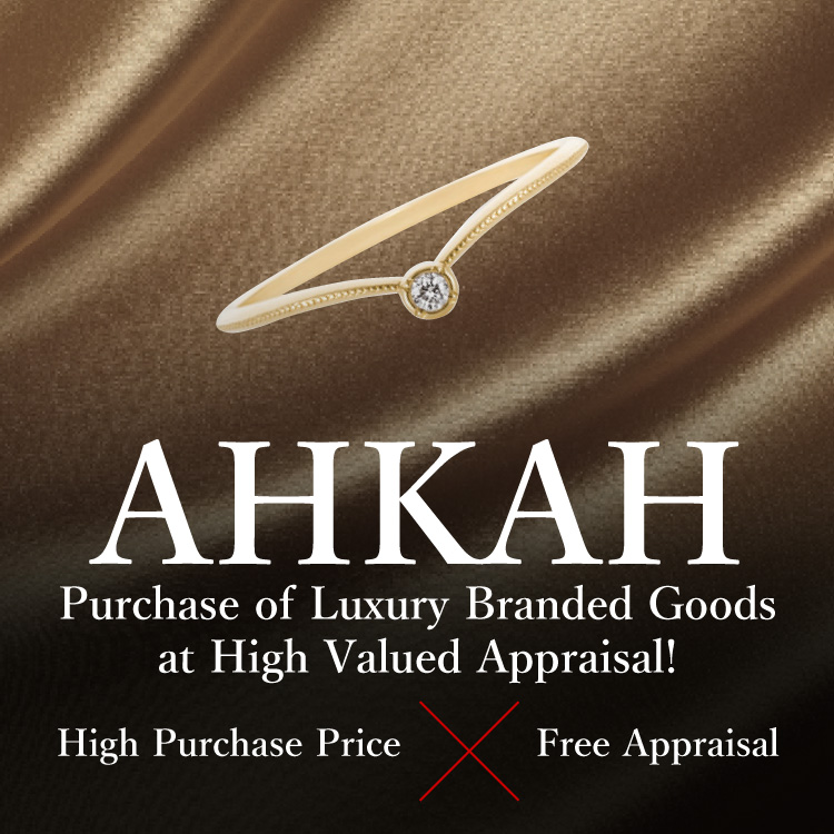 Branded Jewelry Branded Jewelry