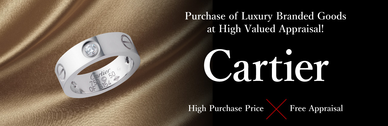 Branded Jewelry Branded Jewelry