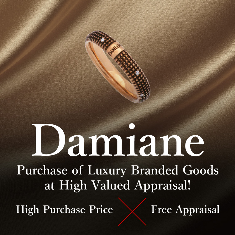 Branded Jewelry Branded Jewelry