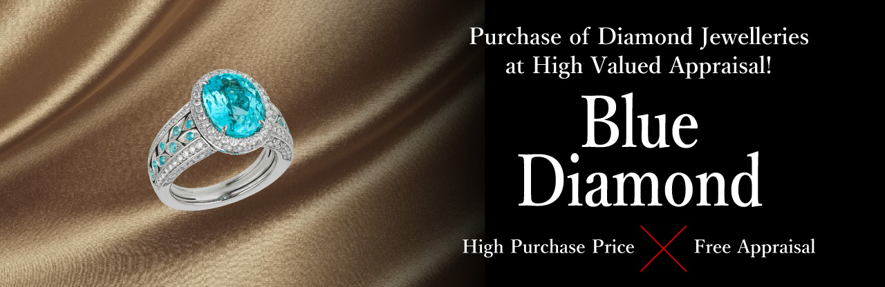 Blue Diamond