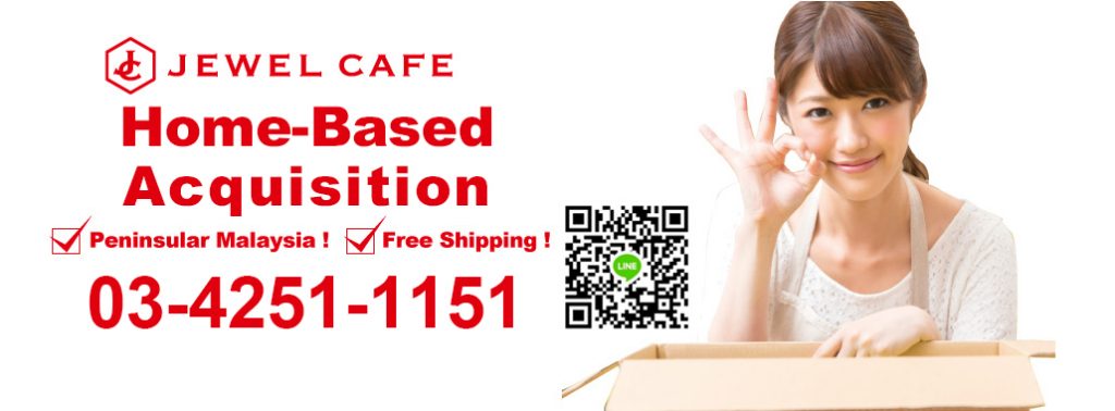 HOME-BASED ACQUISITION