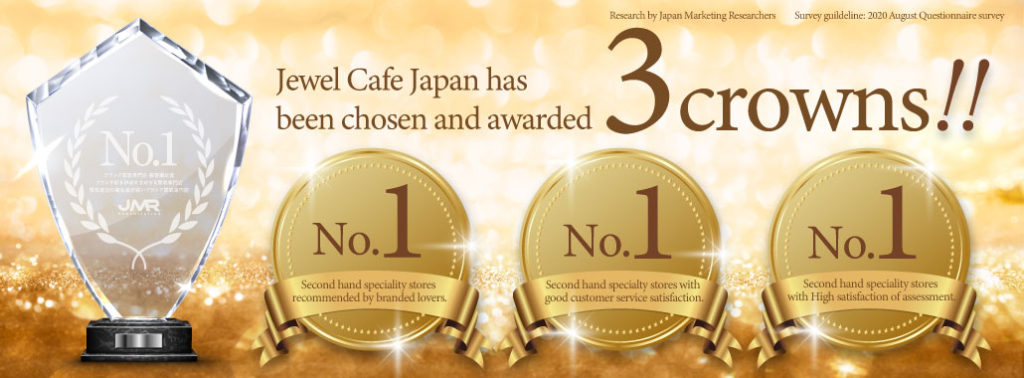 Jewel Cafe award