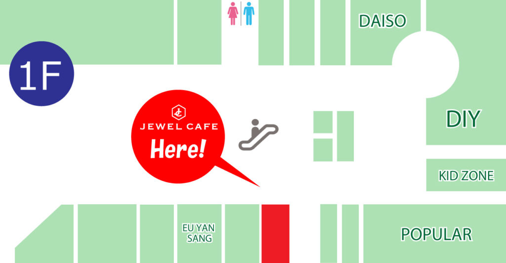 Jewel Cafe Taman Maluri location