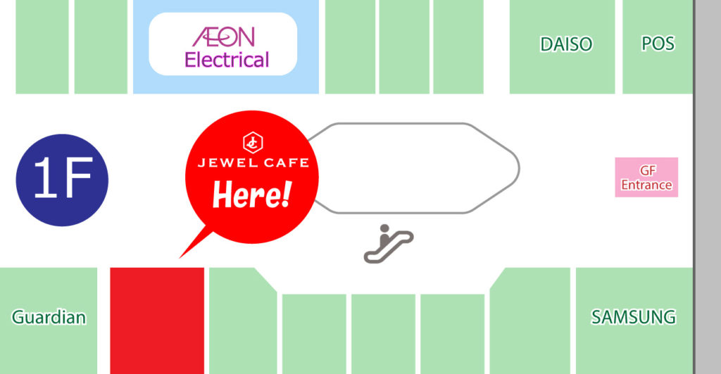 AEON Taman Maluri location