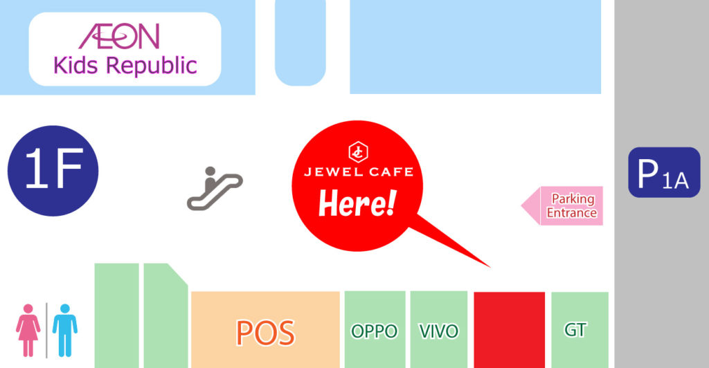 Jewel Cafe Taman Maluri location