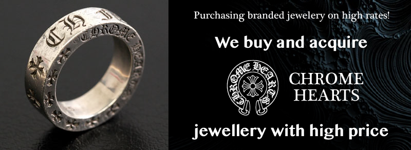 Chrome Hearts jewelry purchase