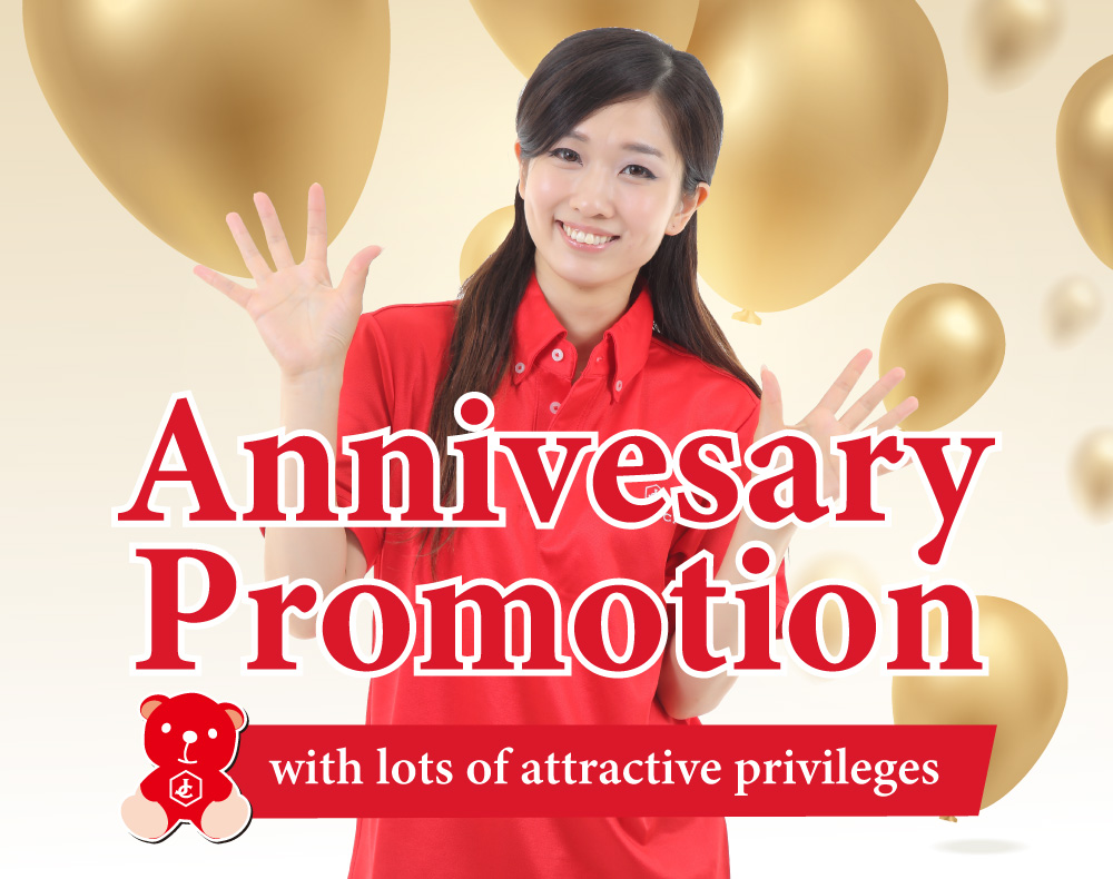 Jewel Cafe anniversary promotion