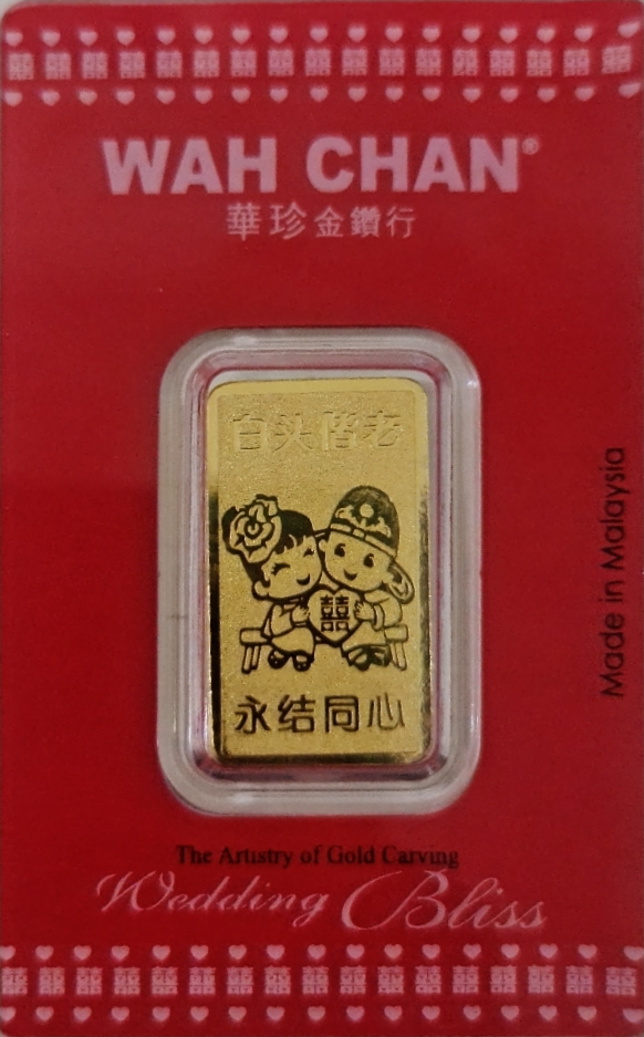 Gold bar