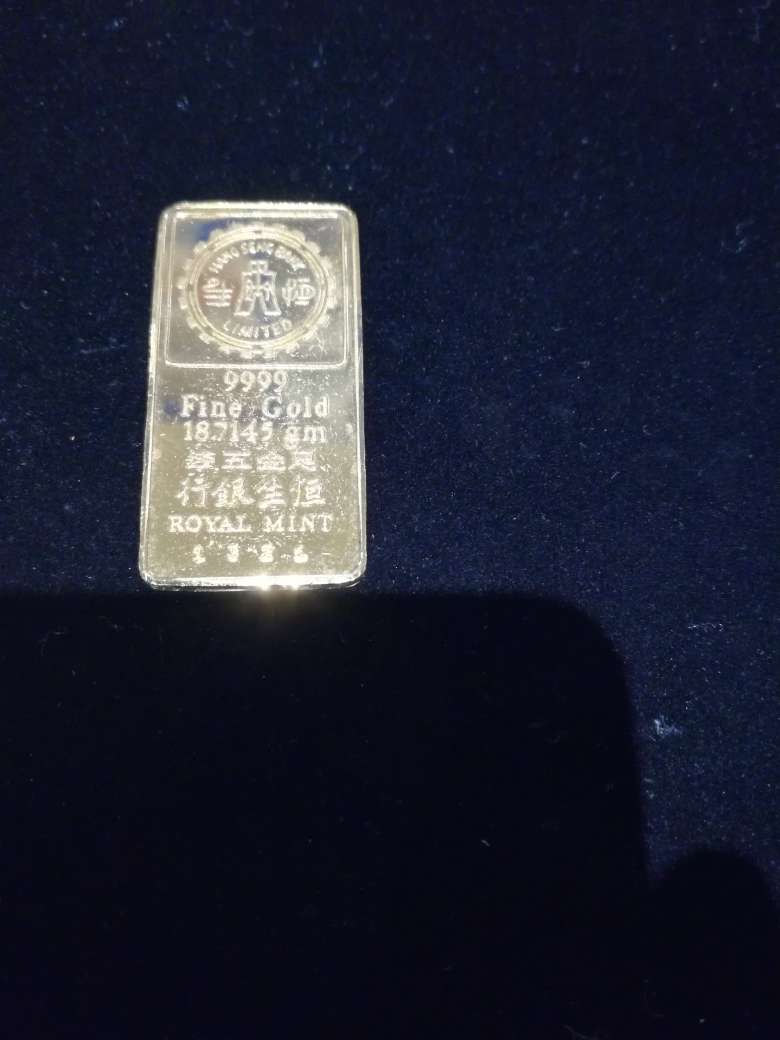 Gold bar
