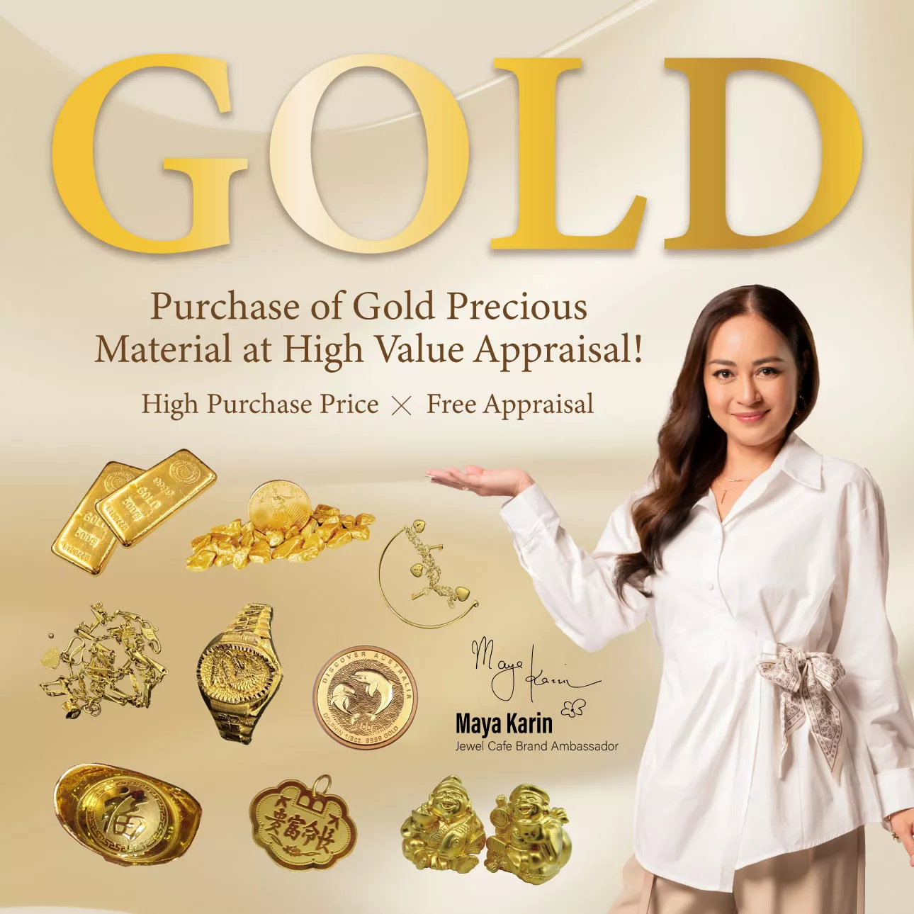 Jewel Cafe offers easy and speedy purchase at the store! No charge for evaluation and consultation.