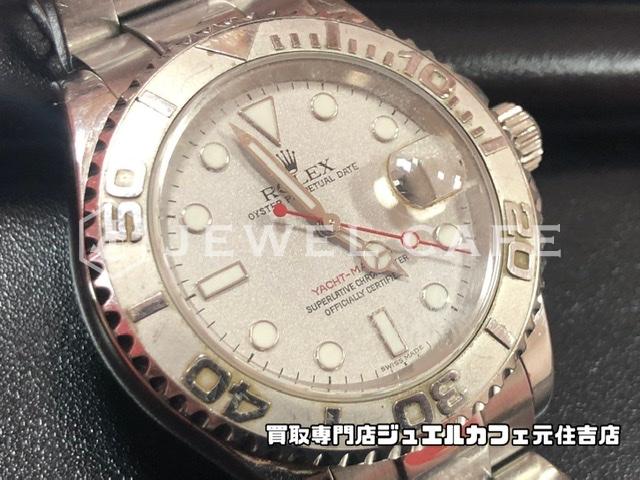 Rolex Yacht Master