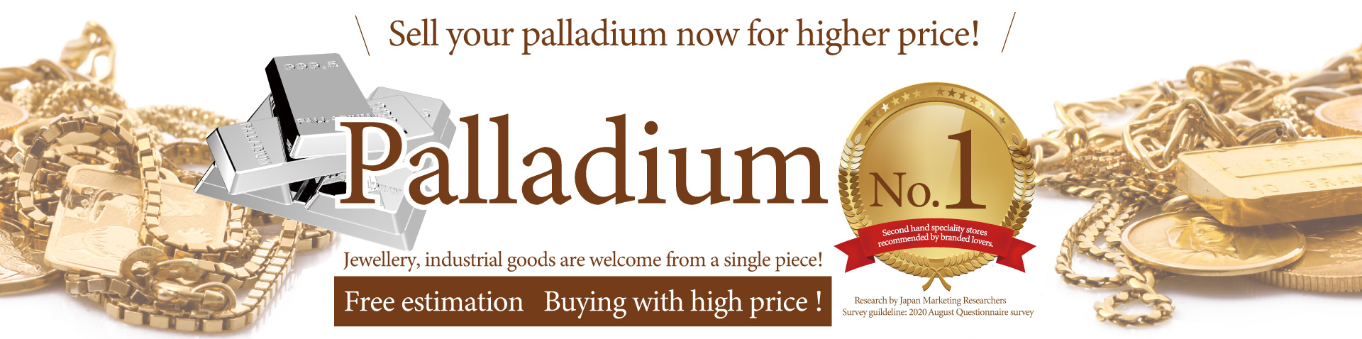 Jewel Cafe offers easy and speedy purchase at the store! No charge for evaluation and consultation.