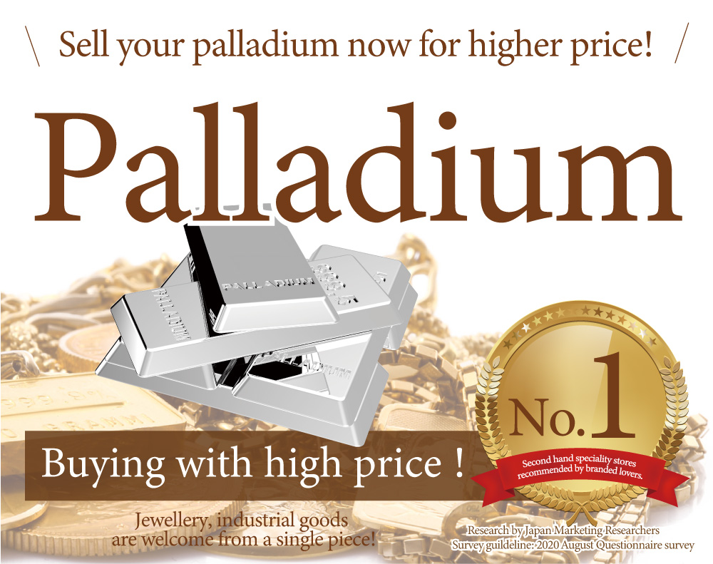 Jewel Cafe offers easy and speedy purchase at the store! No charge for evaluation and consultation.